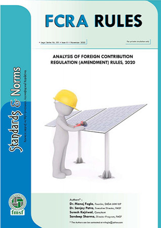 https://www.npopedia.com/storage/books/081220035147-analysis-0812240404122.jpg
