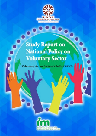 https://www.npopedia.com/storage/books/18.-study-report-on-national-policy-for-voluntary--19022612440179.jpg