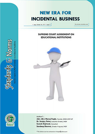 https://www.npopedia.com/storage/books/snv15i7-0612241205215.jpg