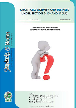 https://www.npopedia.com/storage/books/snv15i8-06122412033989.jpg