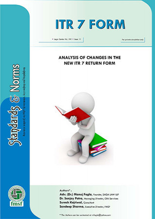 https://www.npopedia.com/storage/books/snv16i11-0512241049238.jpg