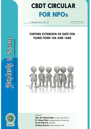 https://www.npopedia.com/storage/books/snv16i12-05122410465192.jpg