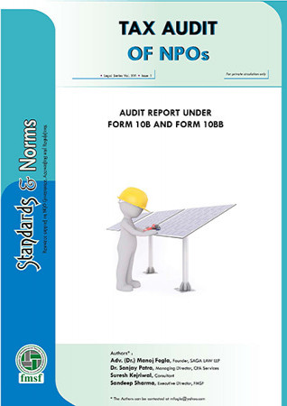 https://www.npopedia.com/storage/books/snv16i1n-05122411540378.jpg
