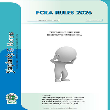 https://www.npopedia.com/storage/books/thumb/260826044706-snv19i6-27082602221382.jpg
