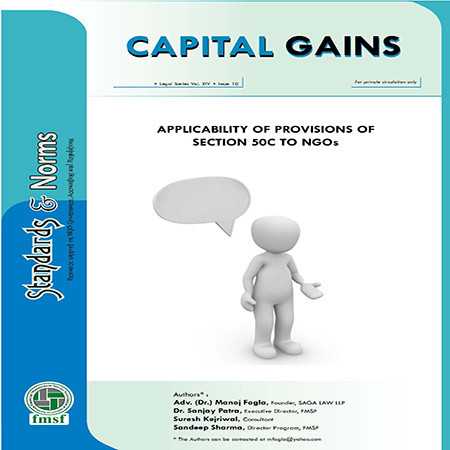 https://www.npopedia.com/storage/books/thumb/snv14i10-08122403231316.jpg