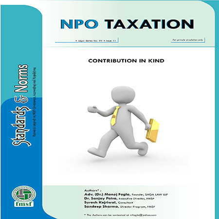 https://www.npopedia.com/storage/books/thumb/snv15i11-05122411580181.jpg