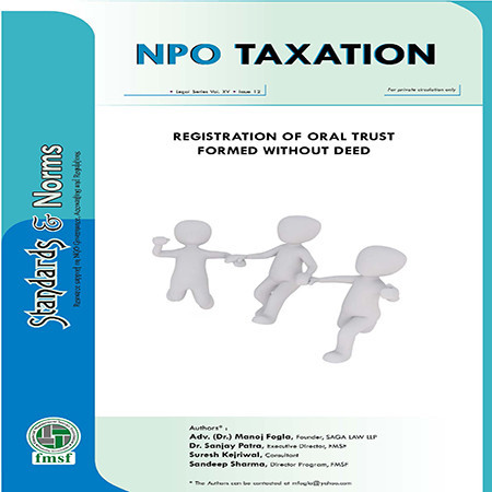 https://www.npopedia.com/storage/books/thumb/snv15i12-05122411562813.jpg
