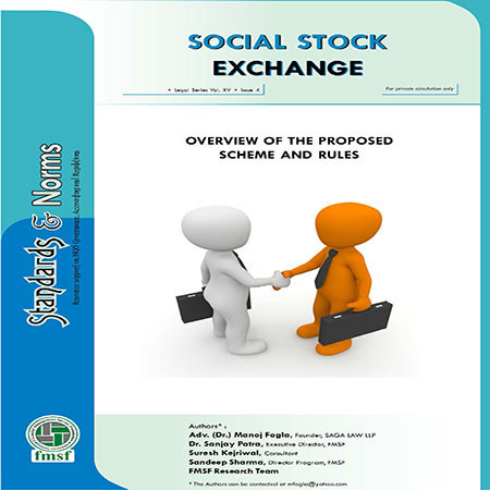 https://www.npopedia.com/storage/books/thumb/snv15i4-08122403150892.jpg