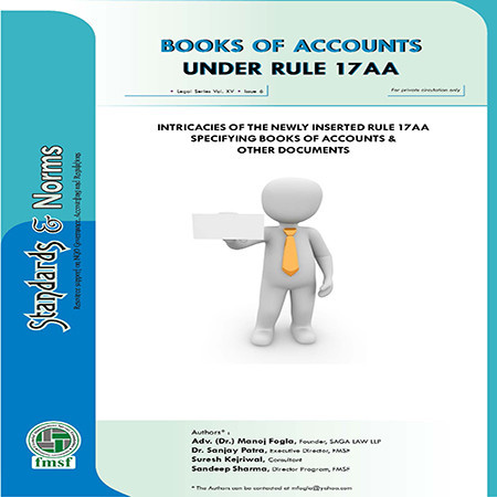 https://www.npopedia.com/storage/books/thumb/snv15i6-08122403060422.jpg