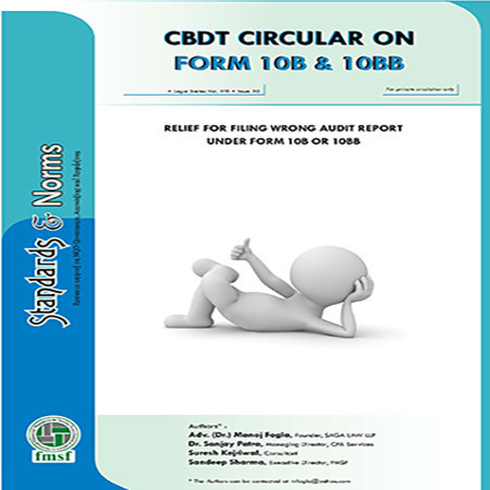 https://www.npopedia.com/storage/books/thumb/snv16i10-0512241051353.jpg