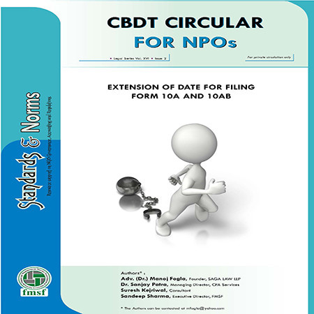 https://www.npopedia.com/storage/books/thumb/snv16i2n-05122411505925.jpg