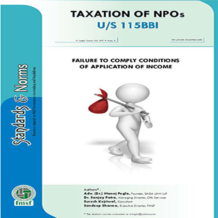 https://www.npopedia.com/storage/books/thumb/snv16i4n-0512241147558.jpg