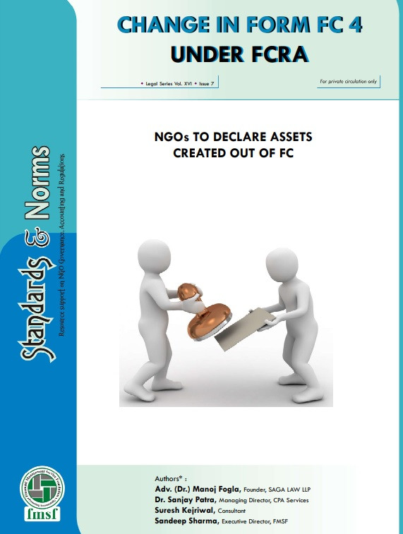 https://www.npopedia.com/storage/books/thumb/snv16i7-05122411412686.jpg